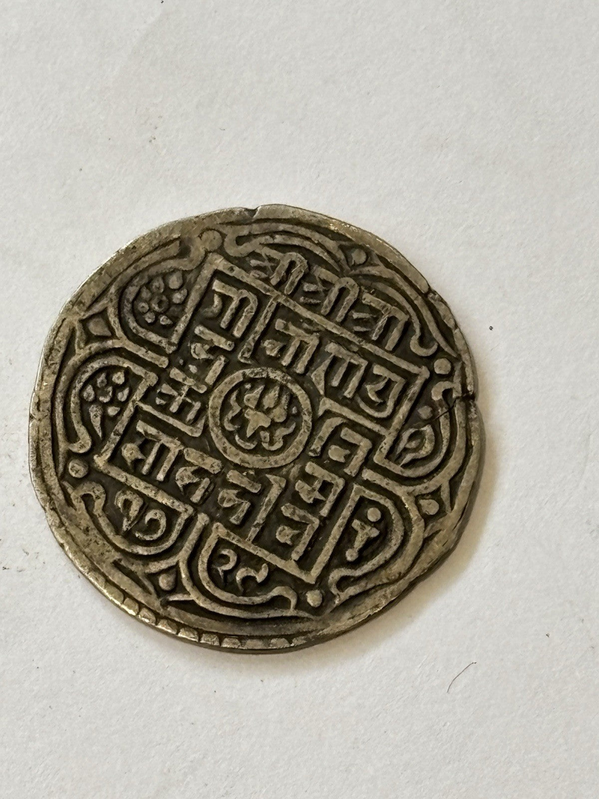 45741649