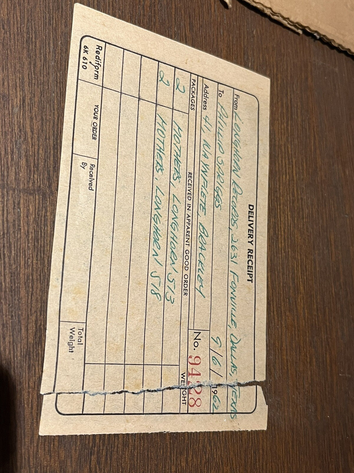 47651355
