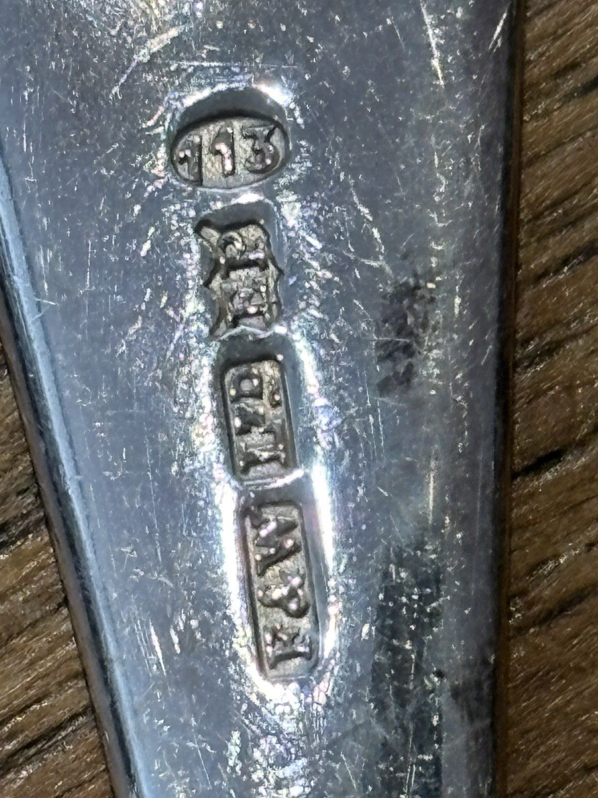45666387