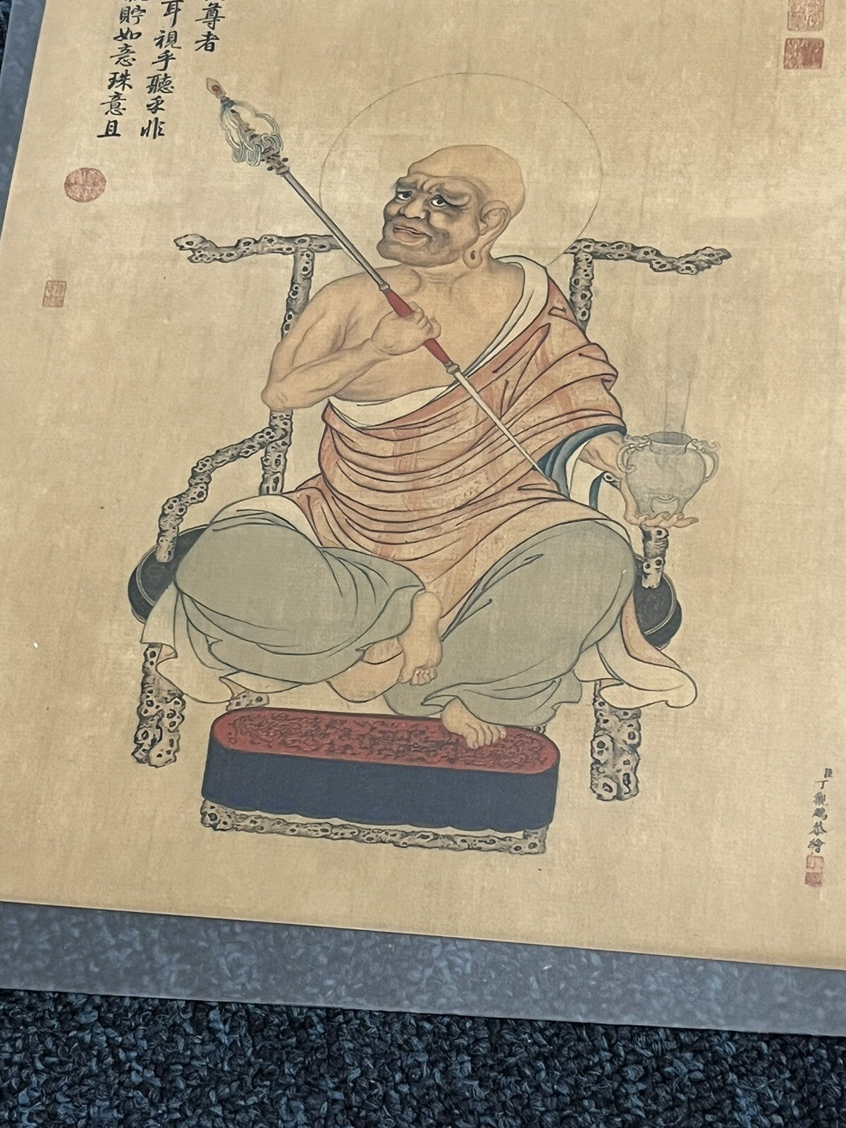 47652027