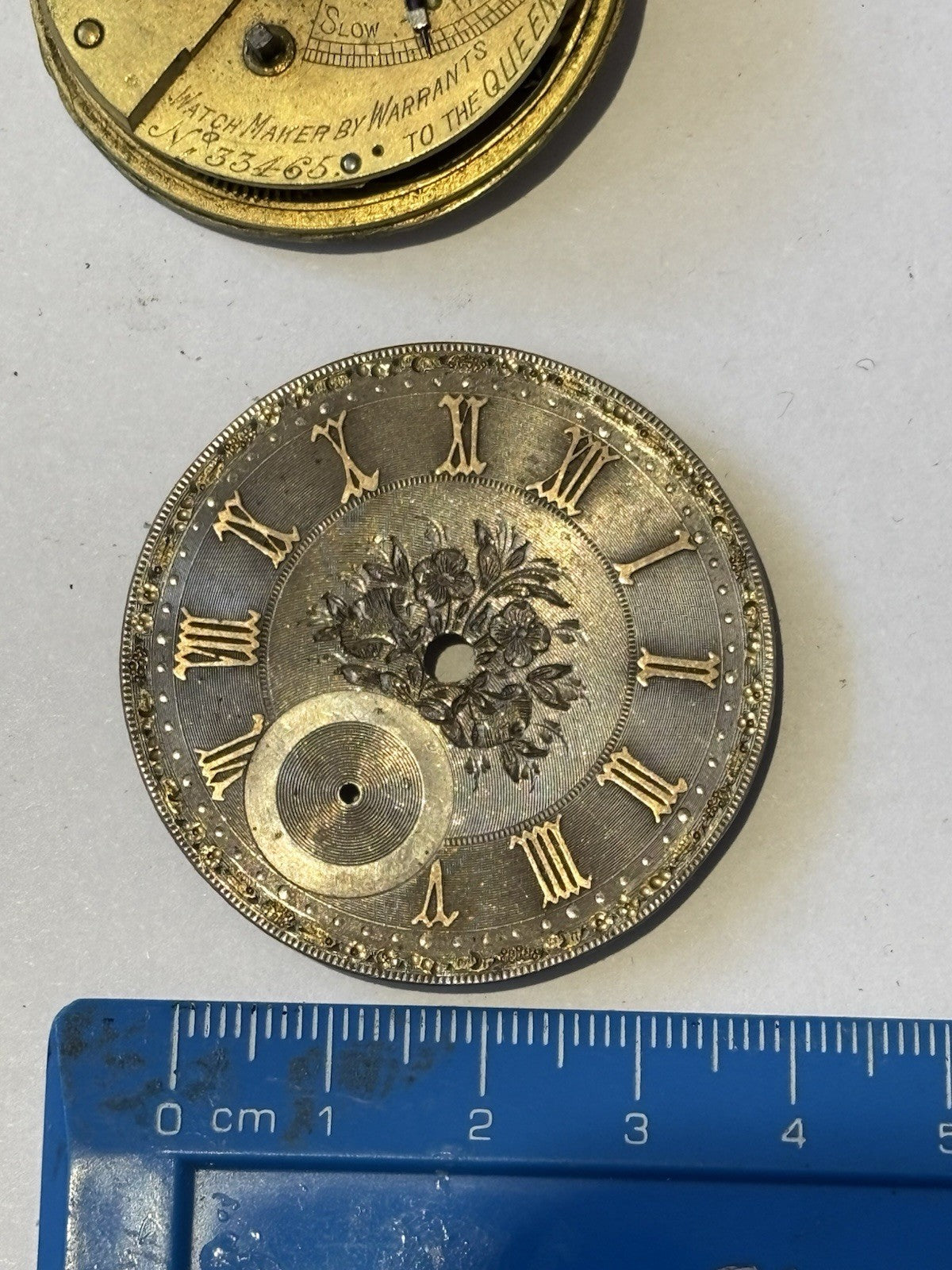 47657311