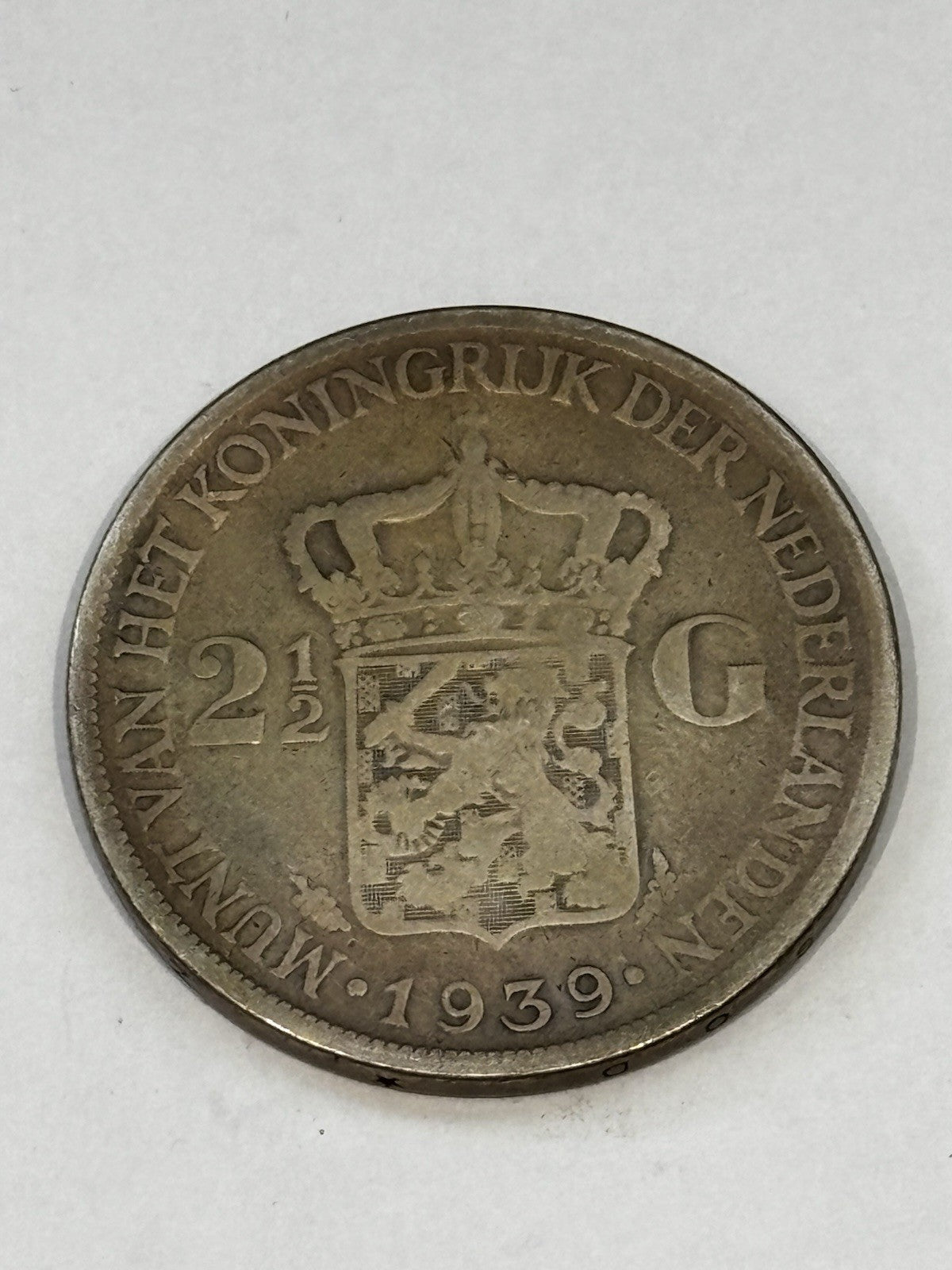 47658512