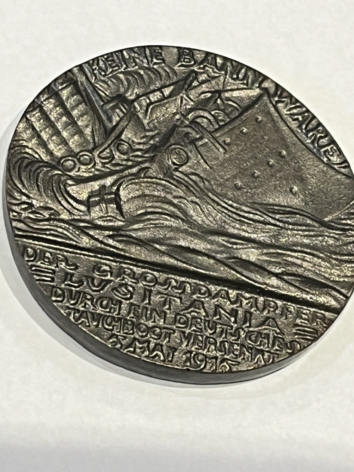 47652181