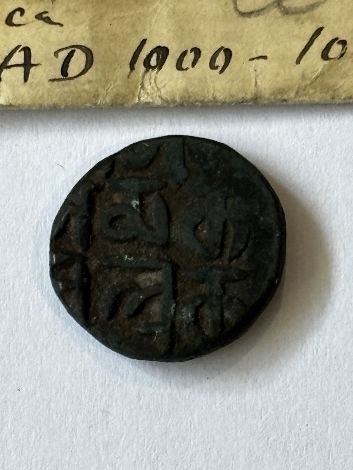 47691160
