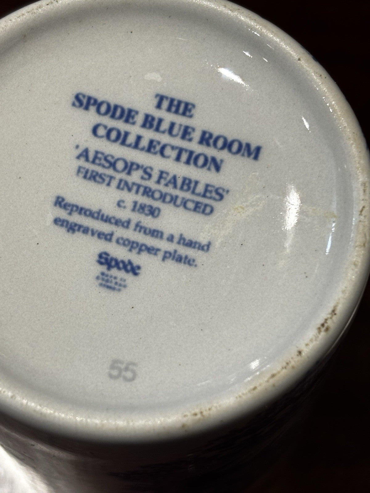 47691181