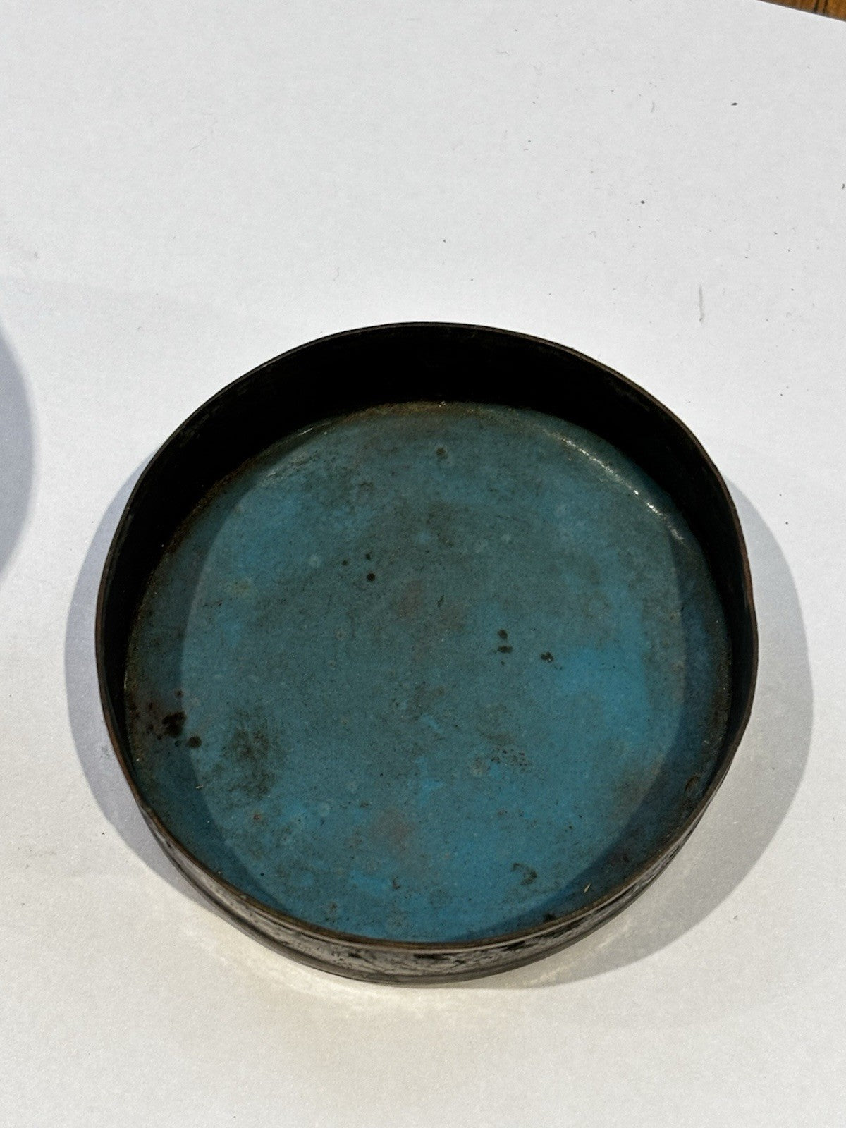 47658510