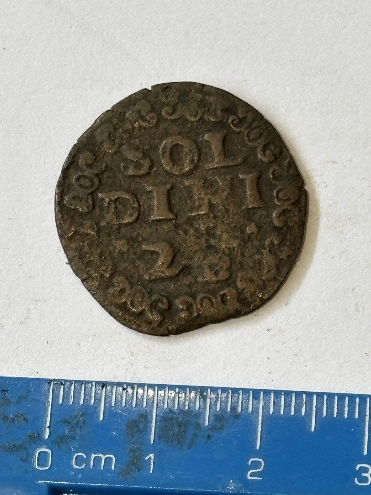 45741474