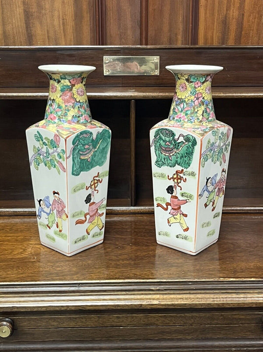 Pair Of Famille Rose Chinese Vases