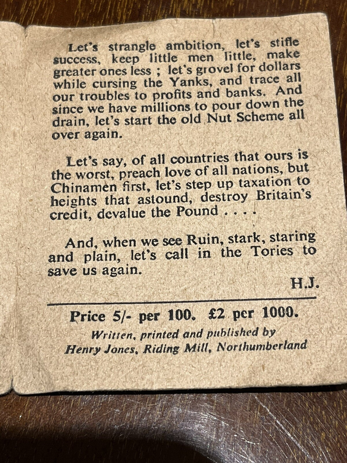 47648333