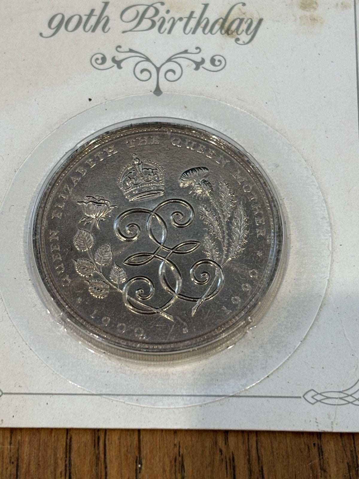 47657690