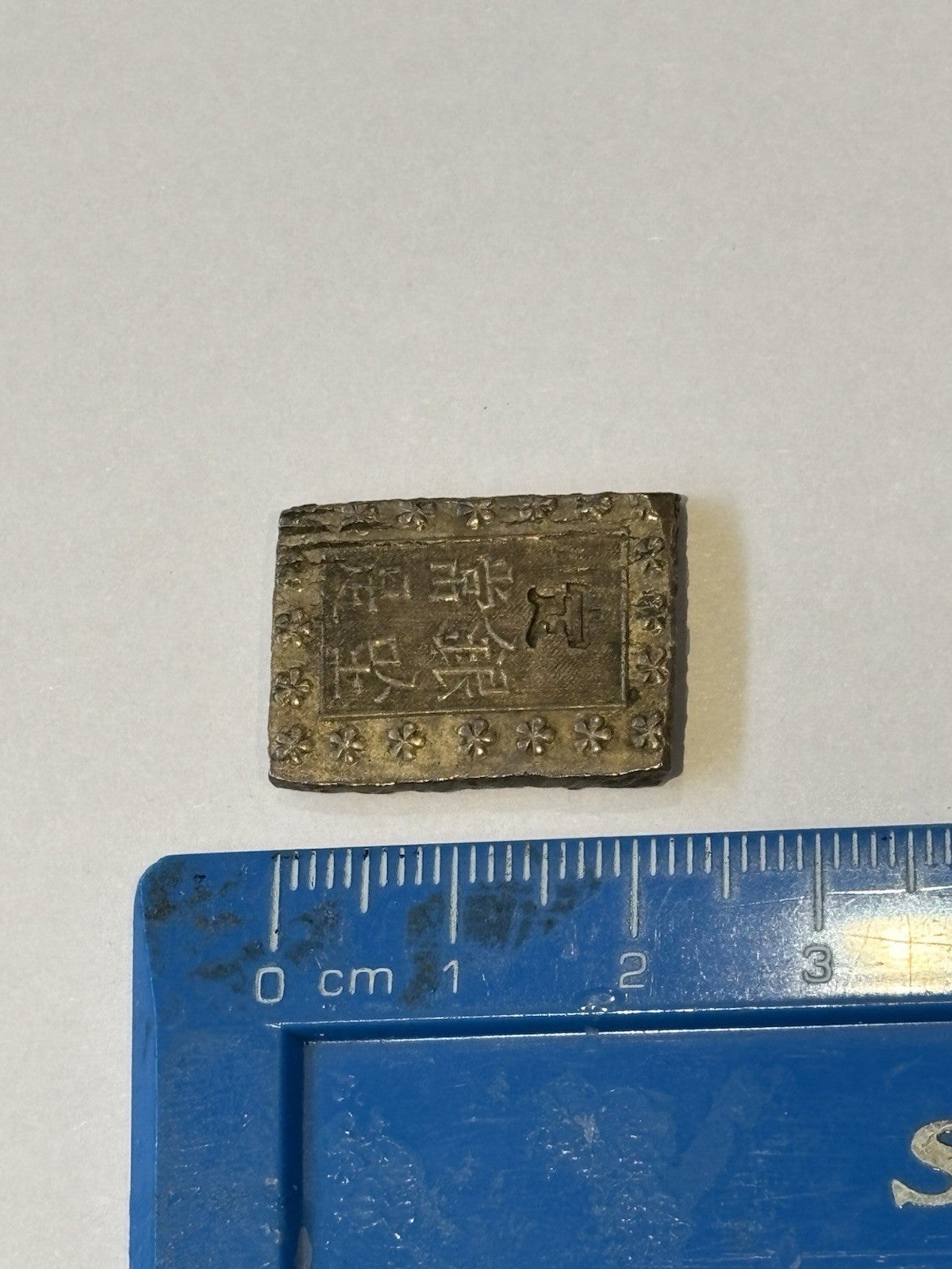 45756627