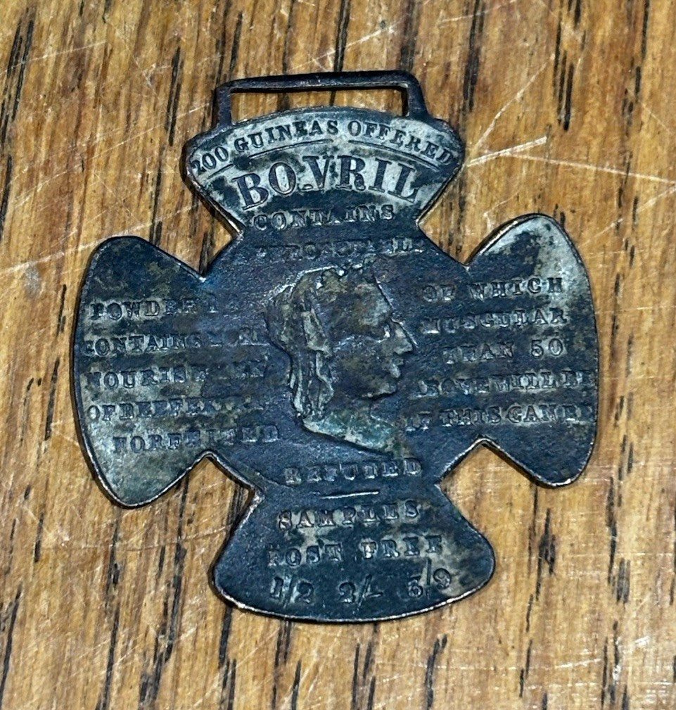 47658919