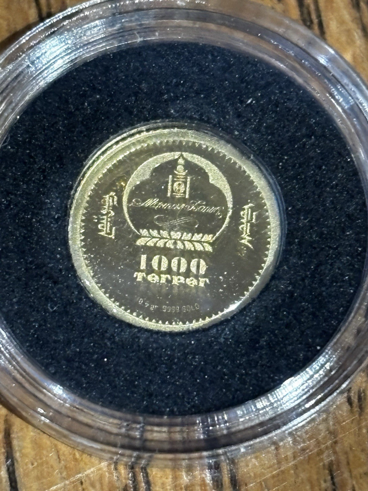 46977725