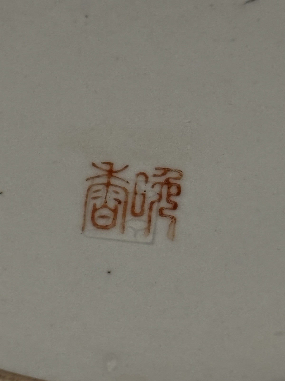 47737870