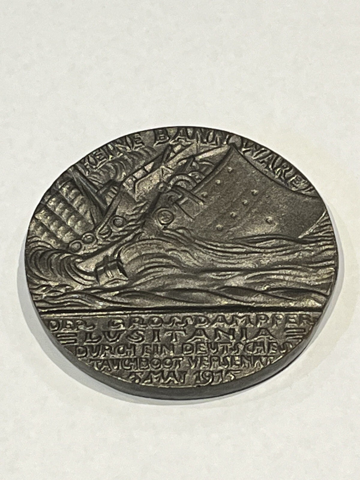 47652181
