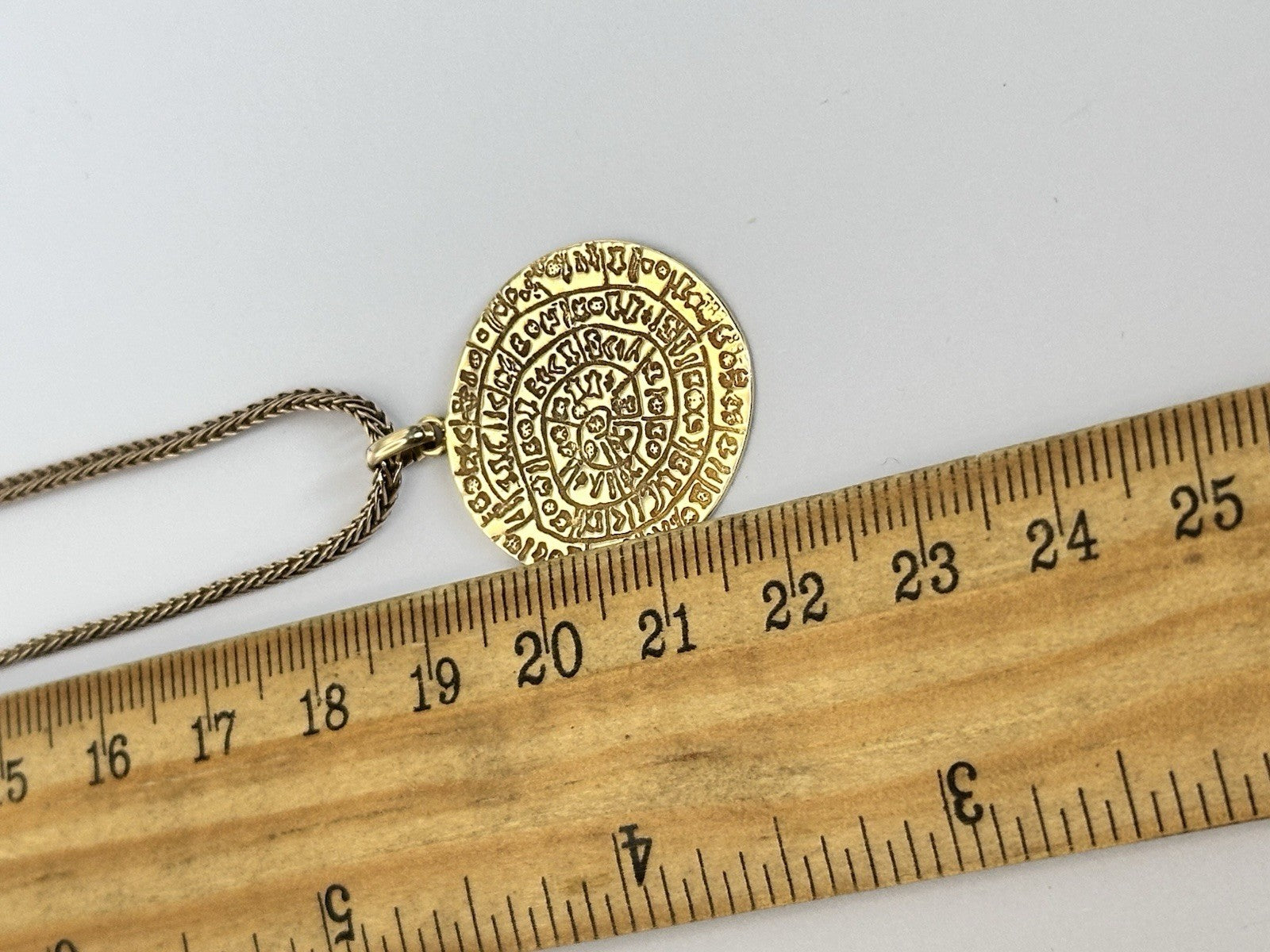 45350032