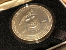 Montgomery Crown Medal 1976