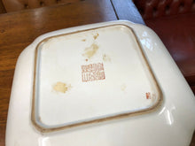 Pair Of Plates