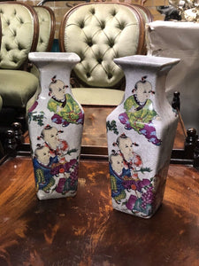 Pair Of Chinese Vases