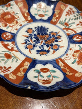Japanese Plate, Highly Decorated, Very Good Quality Indeed.