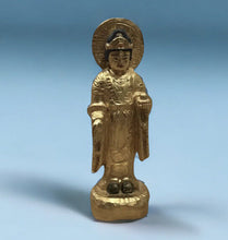 Kinjo Yasuko b1945, Japanese Wood Sculpture “ Female Diety “