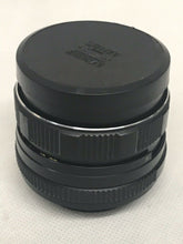 Zenit Helios 44M -4 Lens