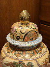 Satsuma Vase
