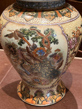 Satsuma Vase
