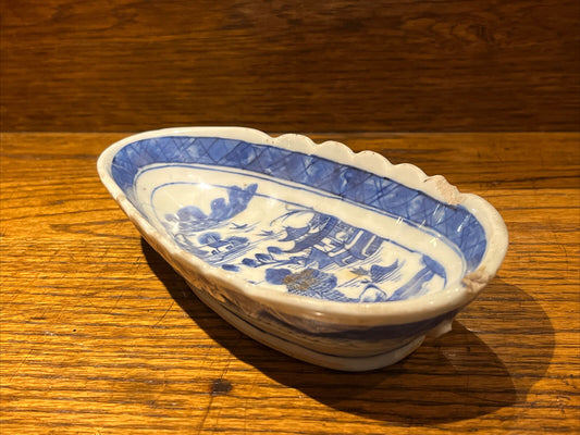 Antique Chinese Dish