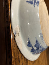 Antique Chinese Dish