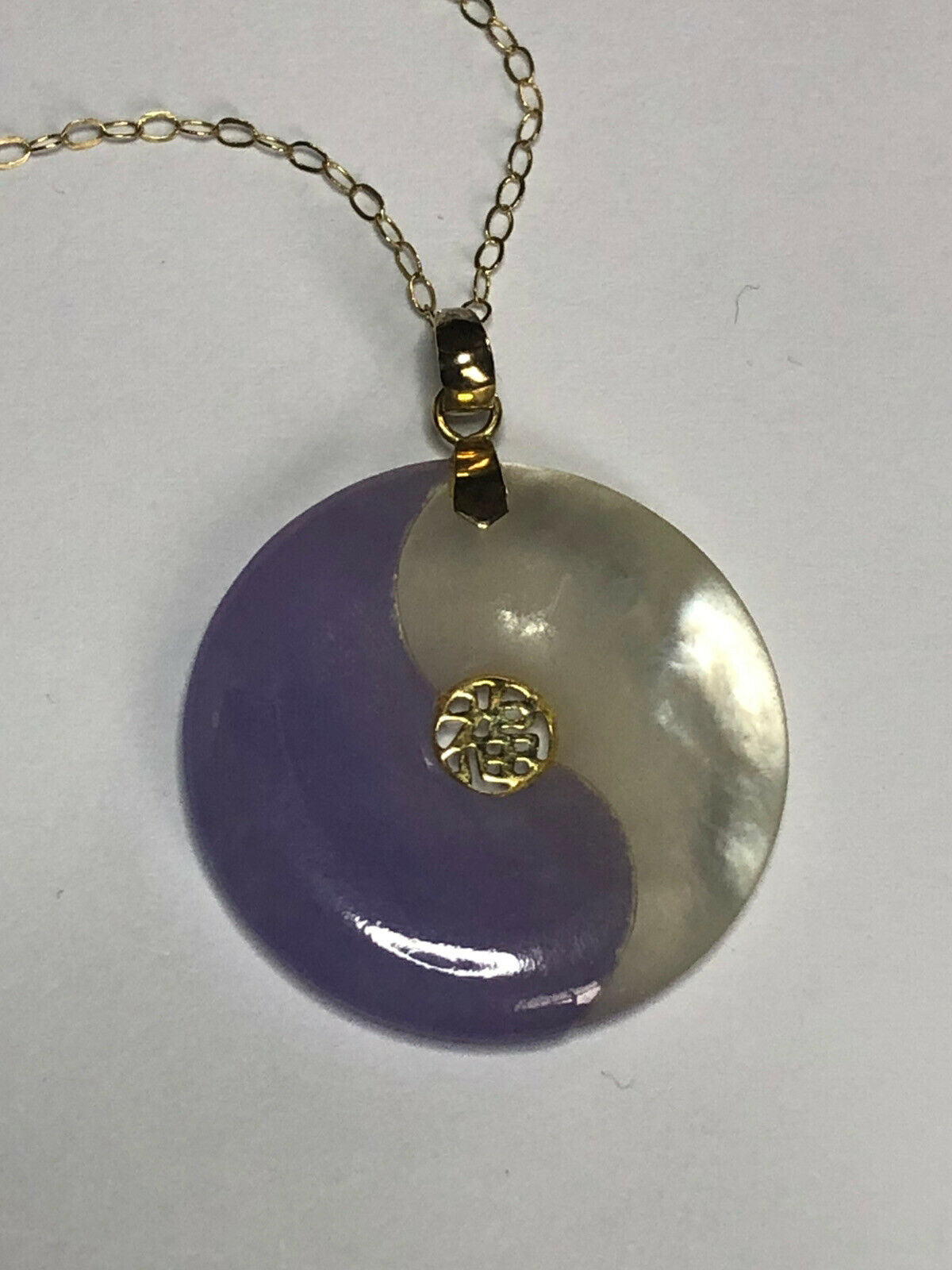 Chinese 14ct Gold Mother Of Pearl Jade Ying Yang Pendant Necklace