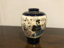 Small Satsuma Vase