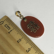 14ct Gold Jade Chinese Symbol Pendant