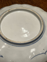 Japanese Plate, Highly Decorated, Very Good Quality Indeed.