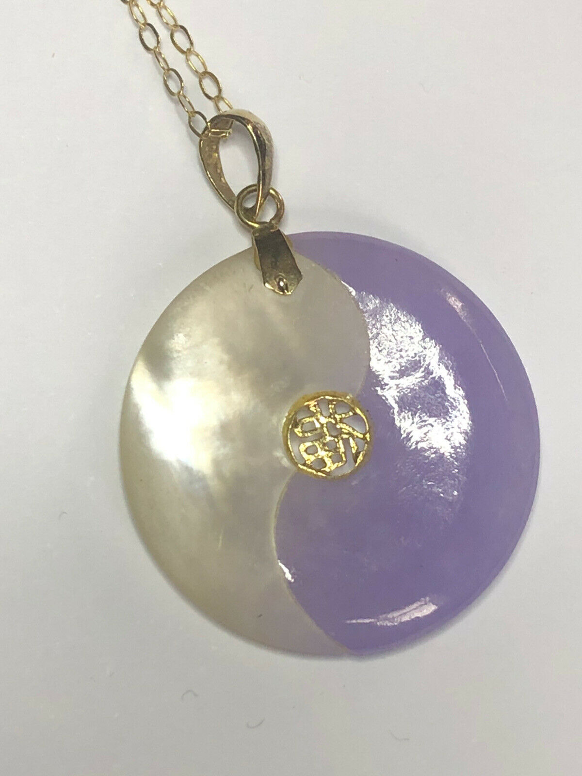 Chinese 14ct Gold Mother Of Pearl Jade Ying Yang Pendant Necklace