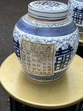 LARGE Pair Of Chinese Pots. Large & Impressive. 26 cms tall.