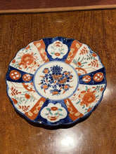 Japanese Plate, Highly Decorated, Very Good Quality Indeed.