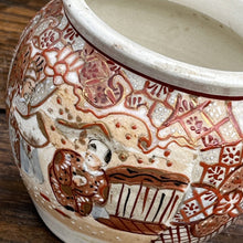 Satsuma Vase