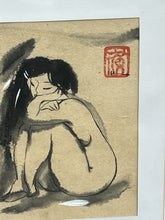 Japanese Scholar Ink Brush Work Paintings With Signed Chop Mark