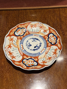 Japanese Plate, Highly Decorated, Very Good Quality Indeed.