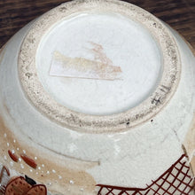 Satsuma Vase