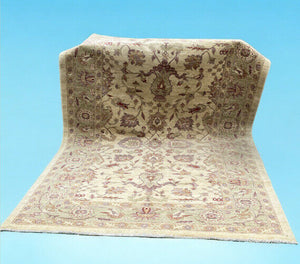 Country House Carpet/ Rug, Superb Quality. Floral Pattern. 264 X 188  Cms