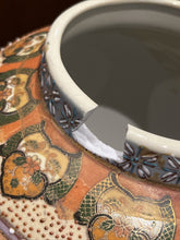 Satsuma Vase