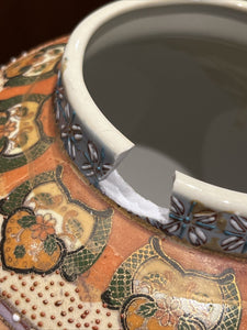 Satsuma Vase