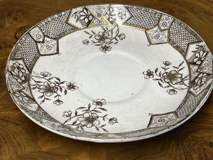Antique Oversized Cup & Saucer