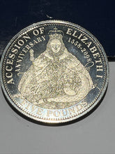 Accession Of Elizabeth I Coin