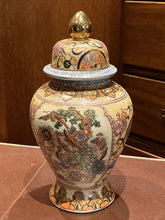 Satsuma Vase