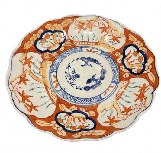 Japanese Plate, Highly Decorated, Very Good Quality Indeed.