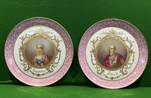 Antique Portrait Cabinet Plates, Chateau De Fontainebleau. Louis XV & Pompadour
