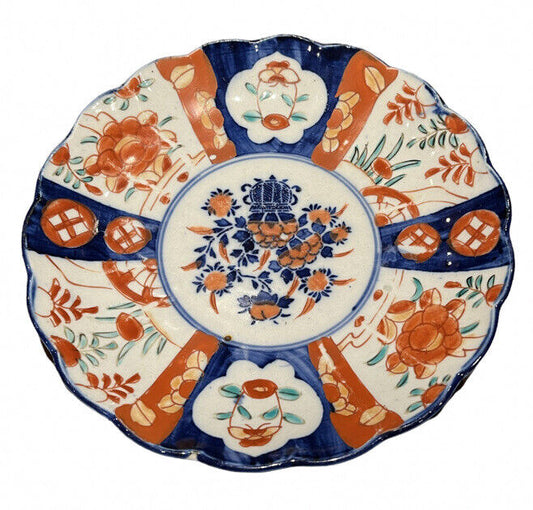 Japanese Plate, Highly Decorated, Very Good Quality Indeed.